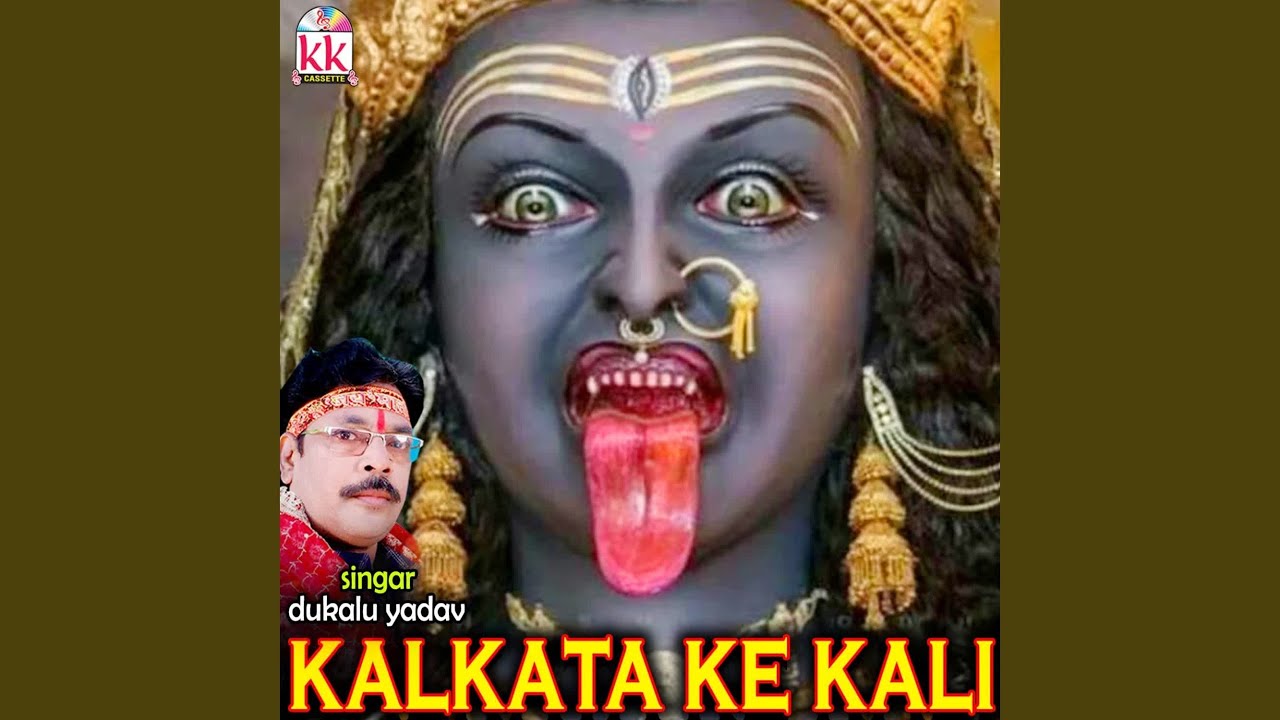 Chalo Daras Bar