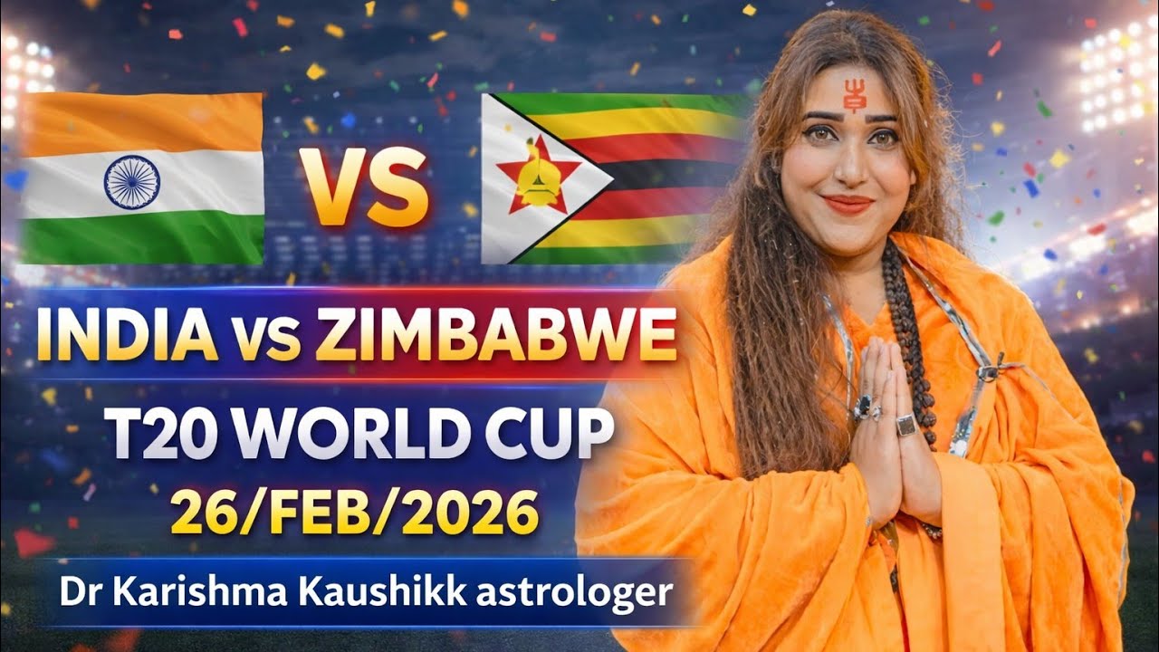 INDIA VS ZIMBABWE T20 WORLD CUP 26/FEB/2026 #cricketlover #cricketnews #cricket #trending #youtube 