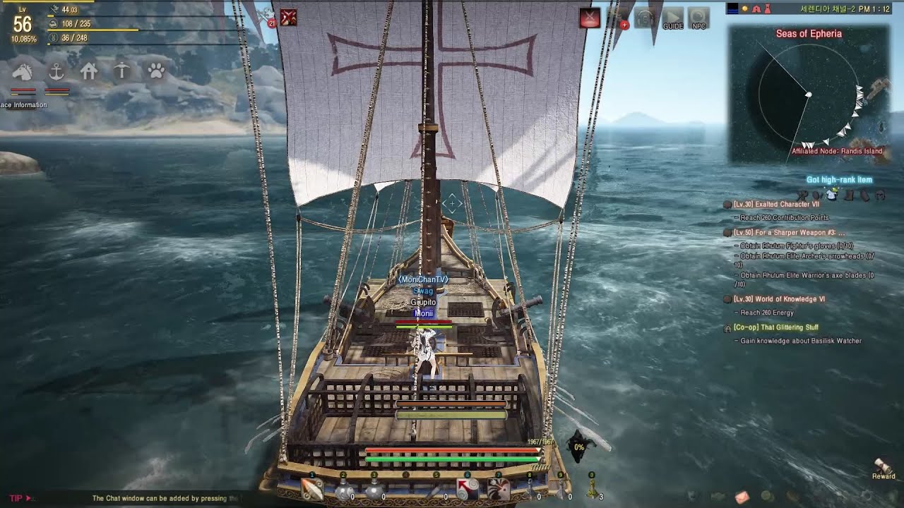 Black Desert (KR) - Crafting personal battleship - Creacion de barco personal (EPHERIA SAILBOAT) ⚓️