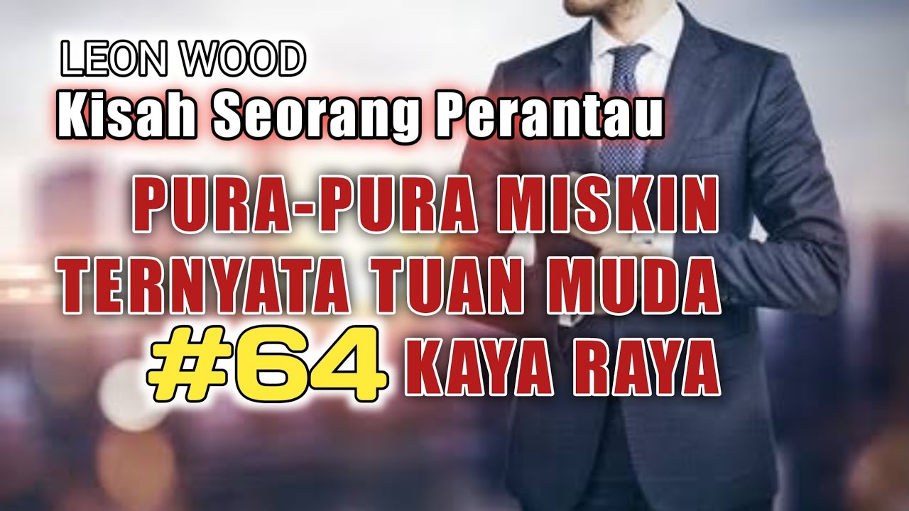 LEON WOOD 64