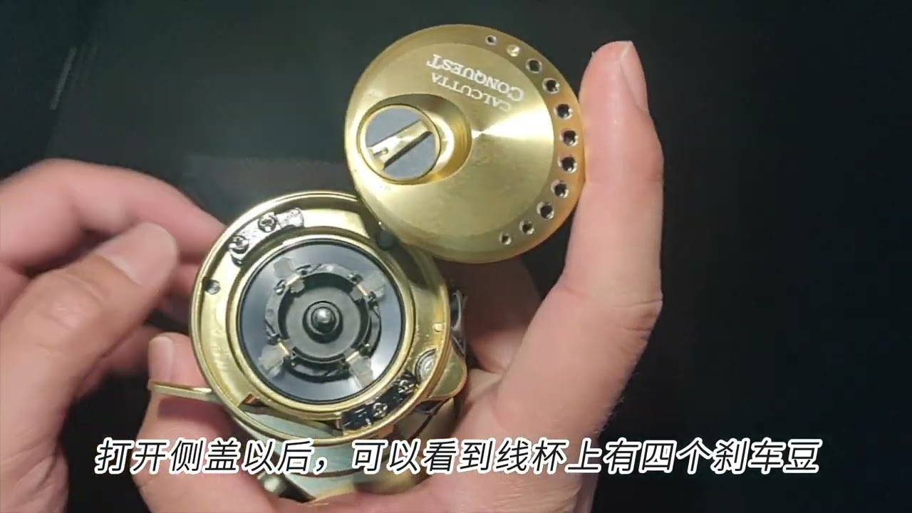 Shimano 21 CALCUTTA CONQUEST 101HG #shimano #fishingtackle #baitcasting #reels