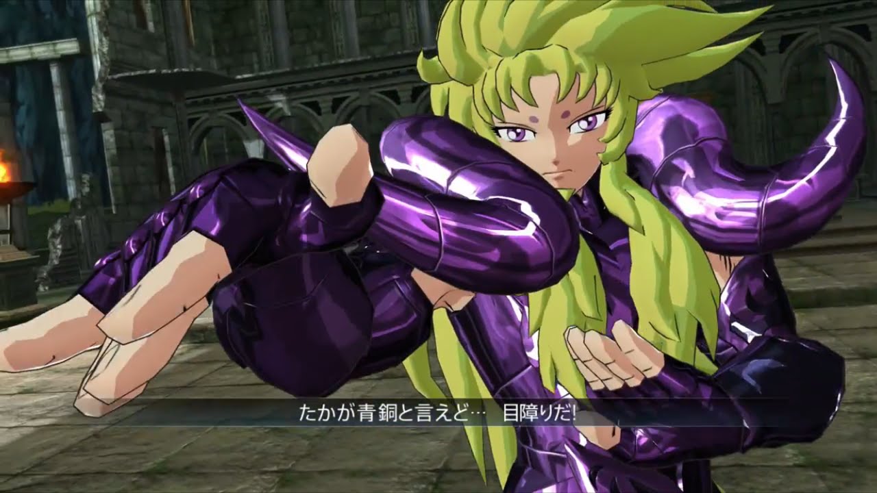 【聖闘士星矢】ハーデス編　まとめ動画　1/4　【冥王ハーデス編】