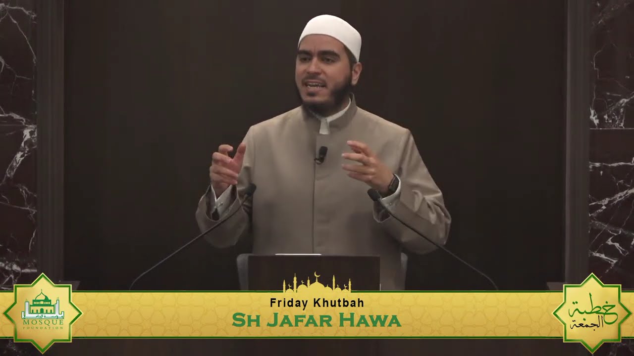 Khutbah by Sh. Jafar Hawa |  إياكم والكذب - Beware of Lying