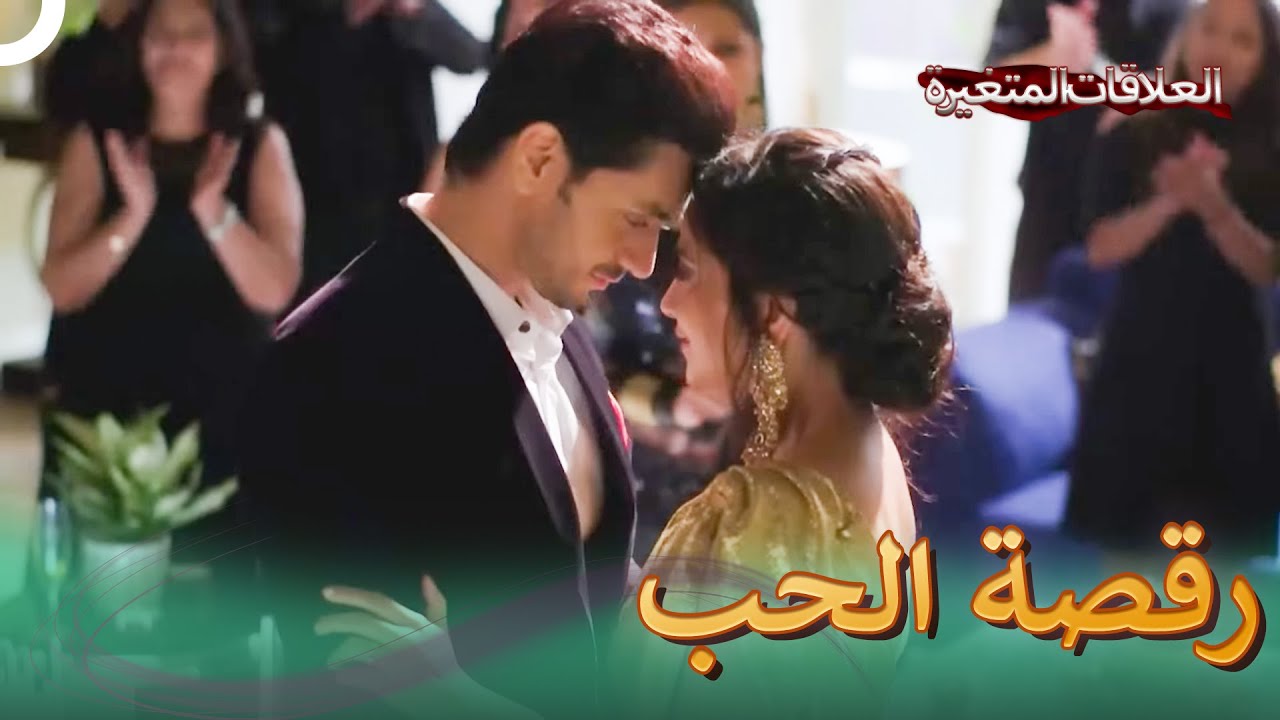 7 كونال وماويلي ينفضان عن المشاهد  | مشاهد رومانسية كونال وماويلي