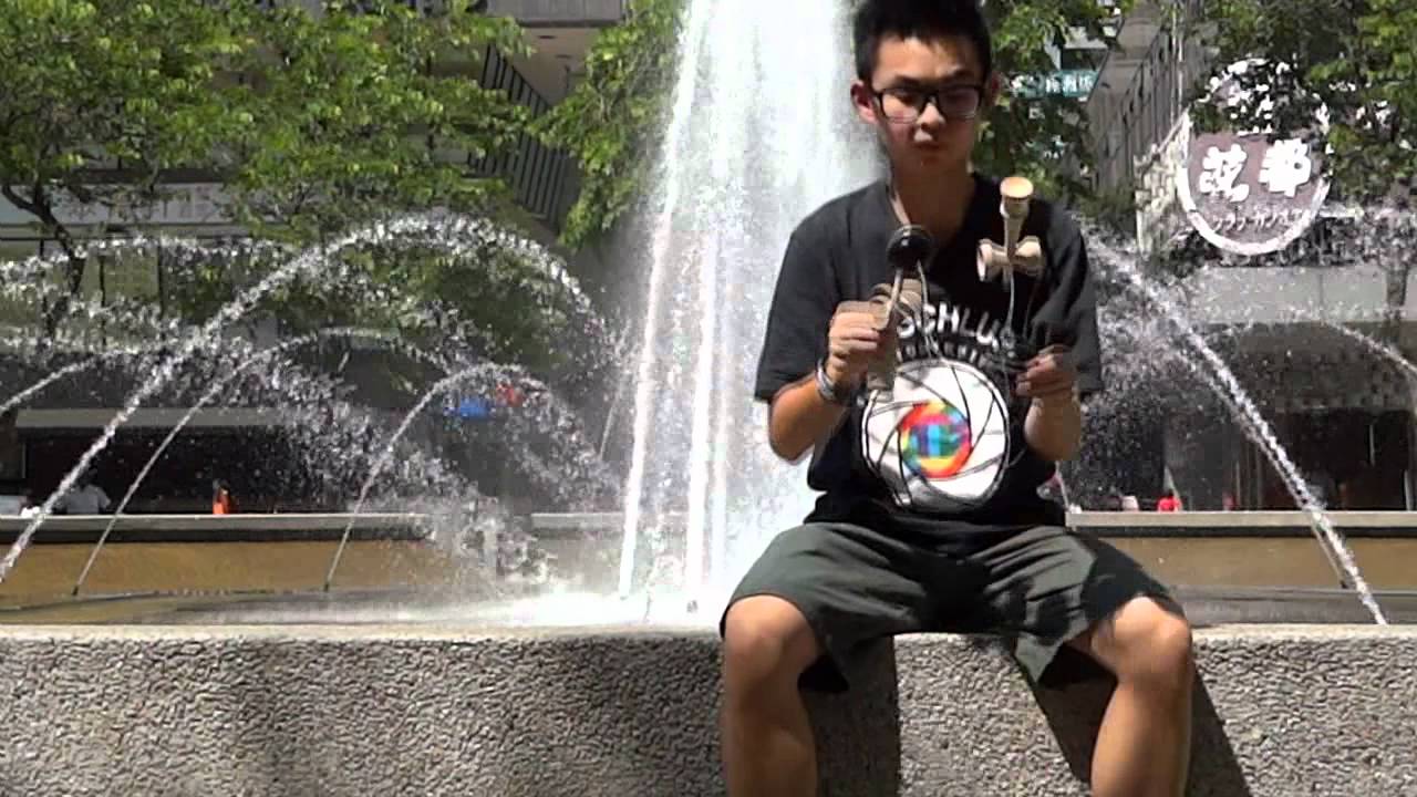 Kendama Edit #5 - Li Ho Cheung