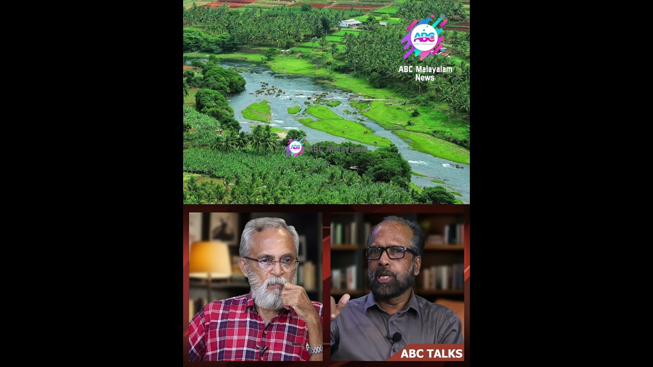 പേരാവൂരിൽ ആര് ഞെട്ടും | KERALA ASSEMBLY ELECTION 2026  | PERAVOOR