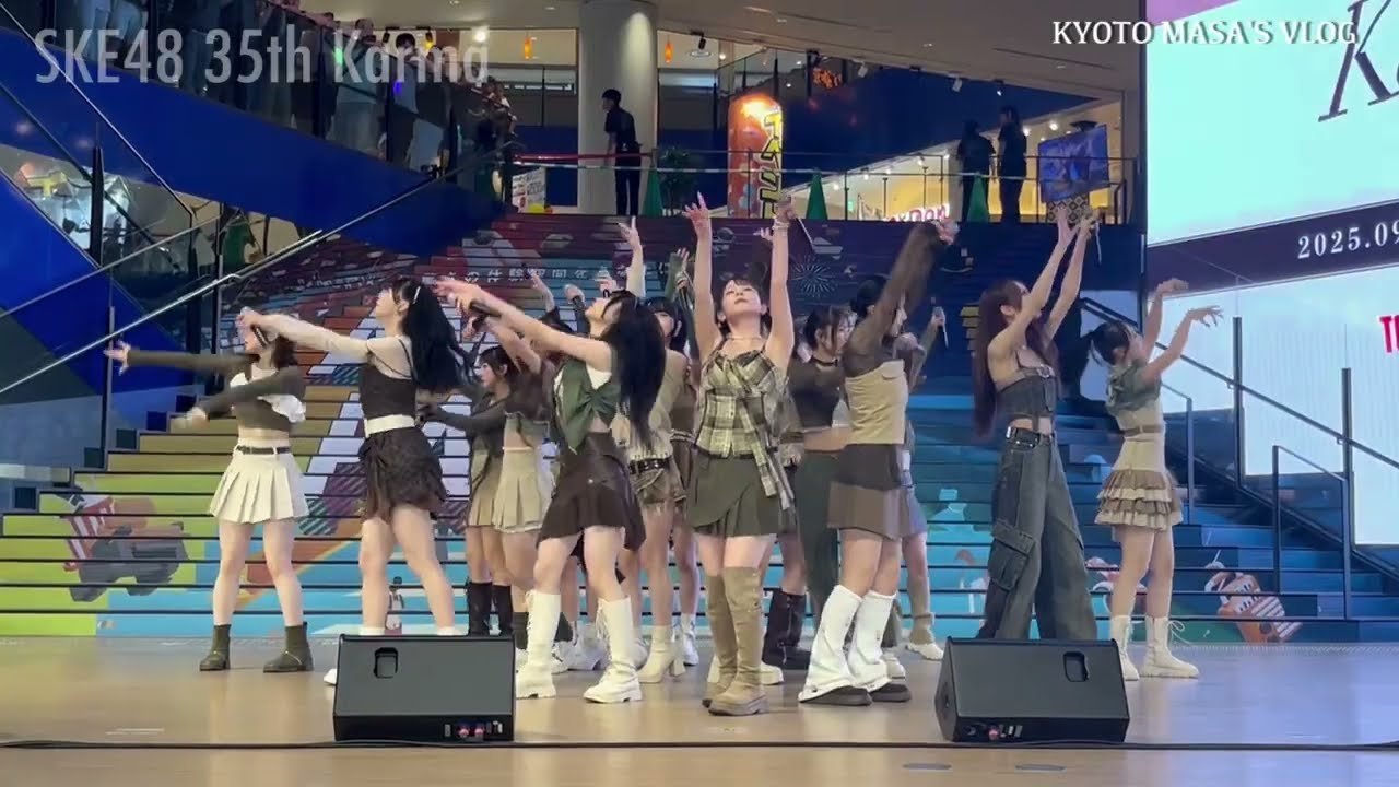 SKE48 35th Karma