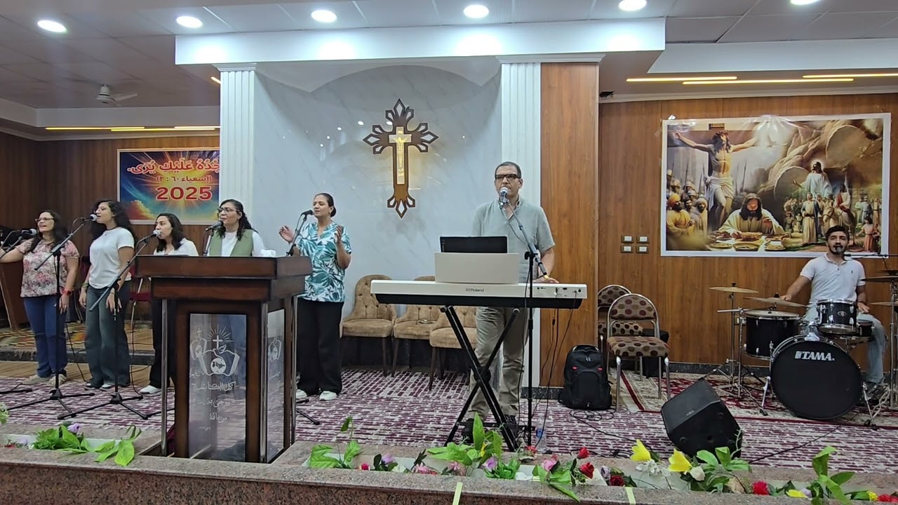 ميدلي ادخل لقدس الأقداس  ديفيد اسعد