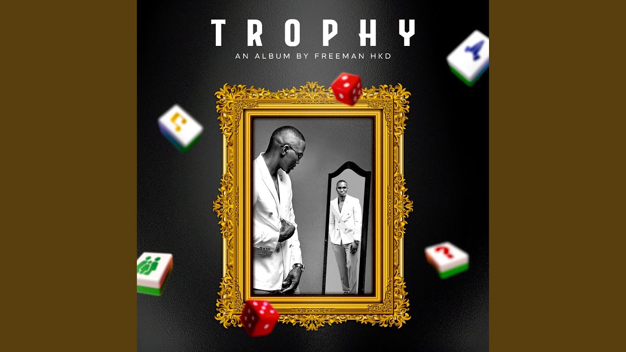TROPHY