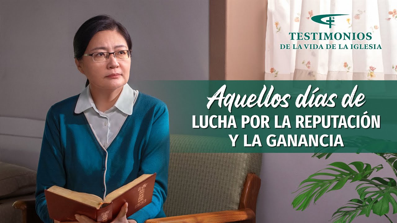 Testimonio cristiano | Aquellos días de lucha por la reputación y la ganancia