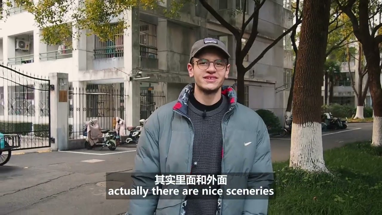 SILC SHU walking tour and vlog