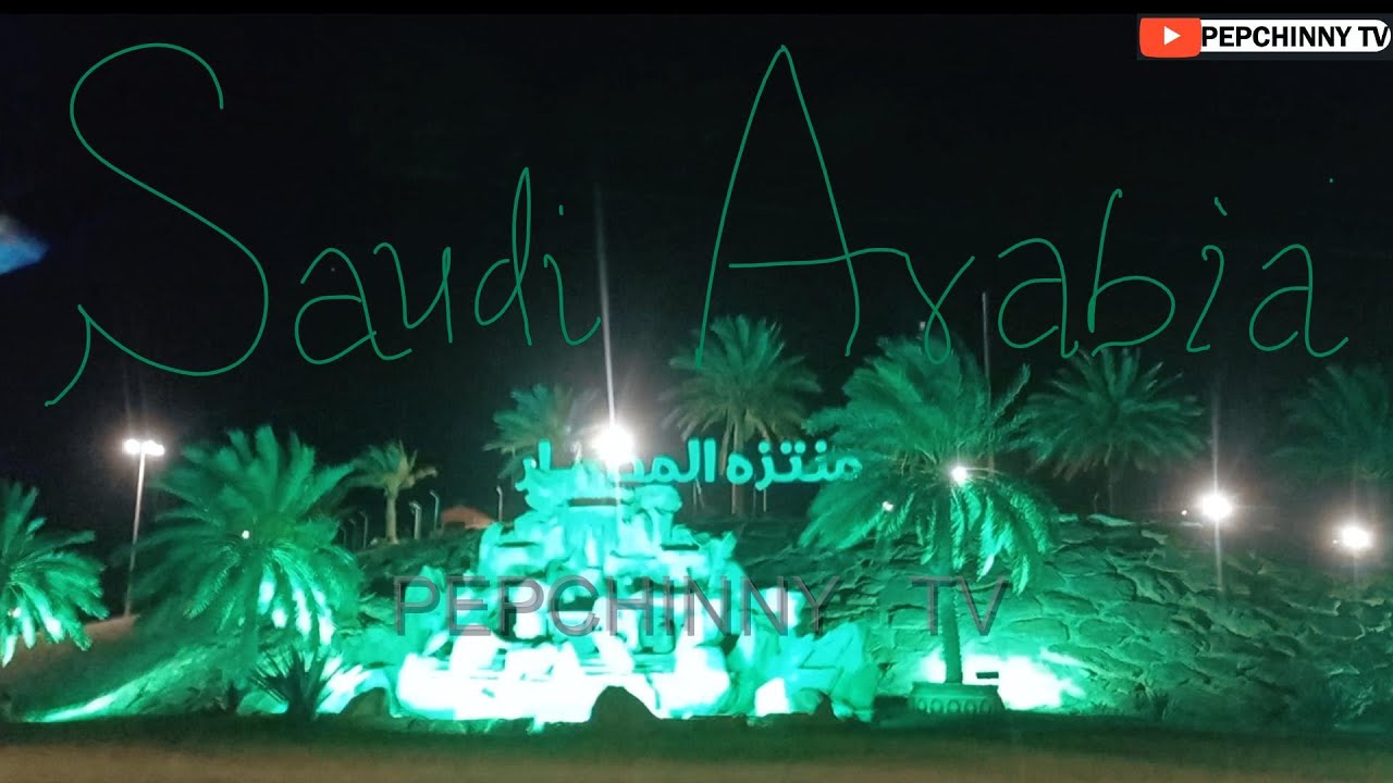 Our Saudi 🇸🇦 Night Life At Medhmar Park Al Qassim + Pakistani Culture Shock.