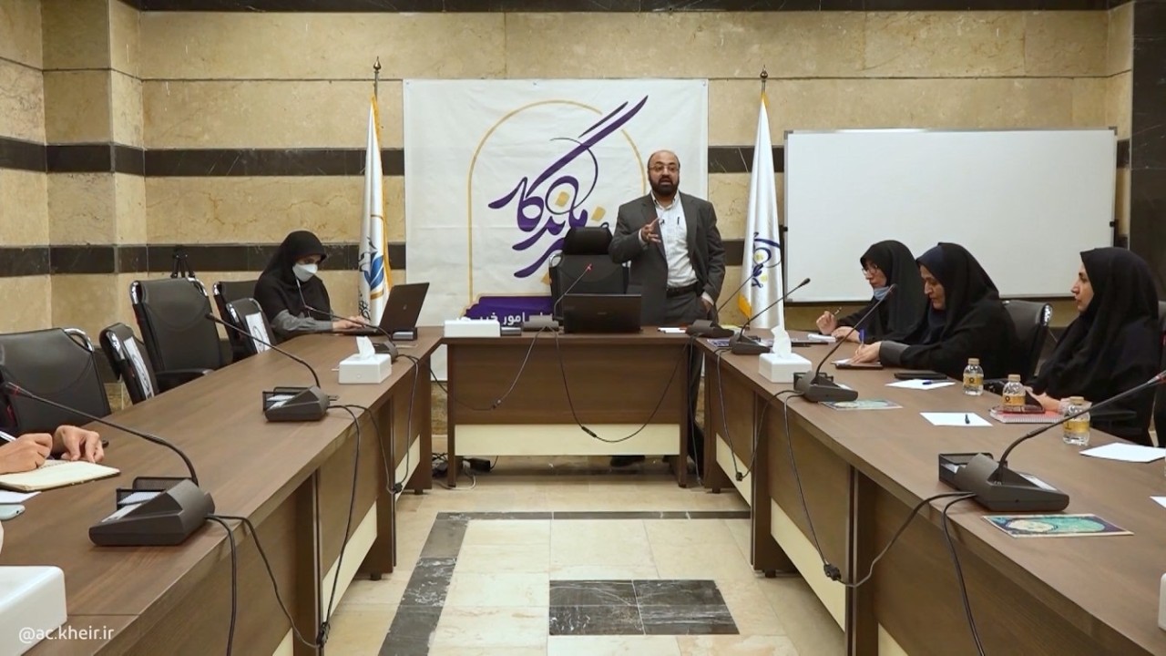 سنجش تأثیر اجتماعی | مدرس: محمدامین صمیمی | بخش هفتم
