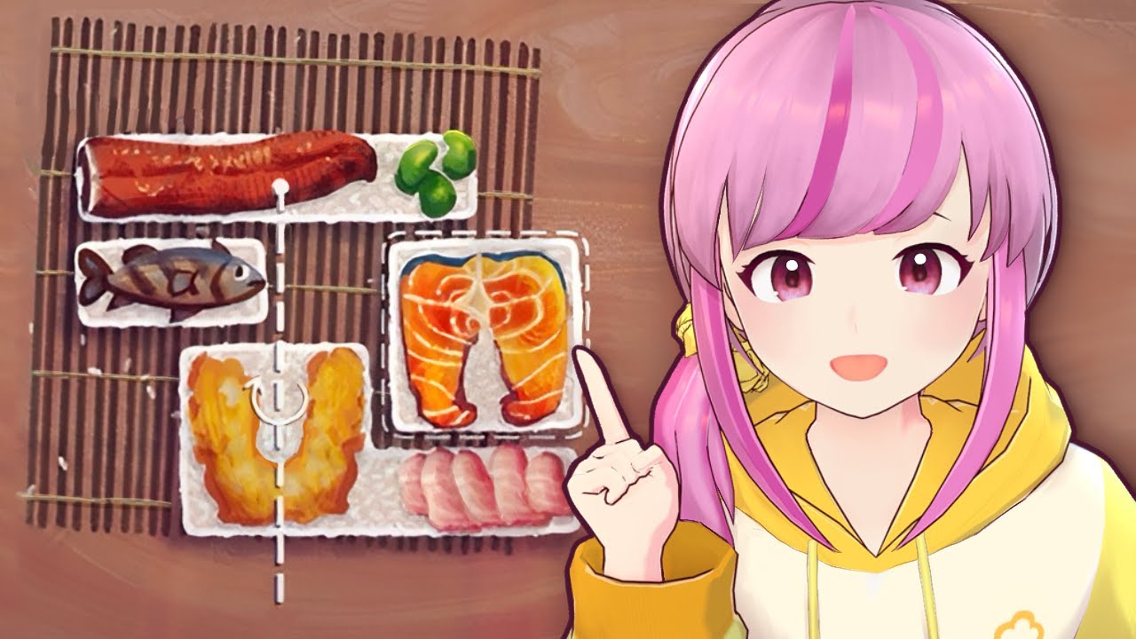 年の瀬に弁当を作ろう!! 🍱【英語ゲーム部】Bento Blocks