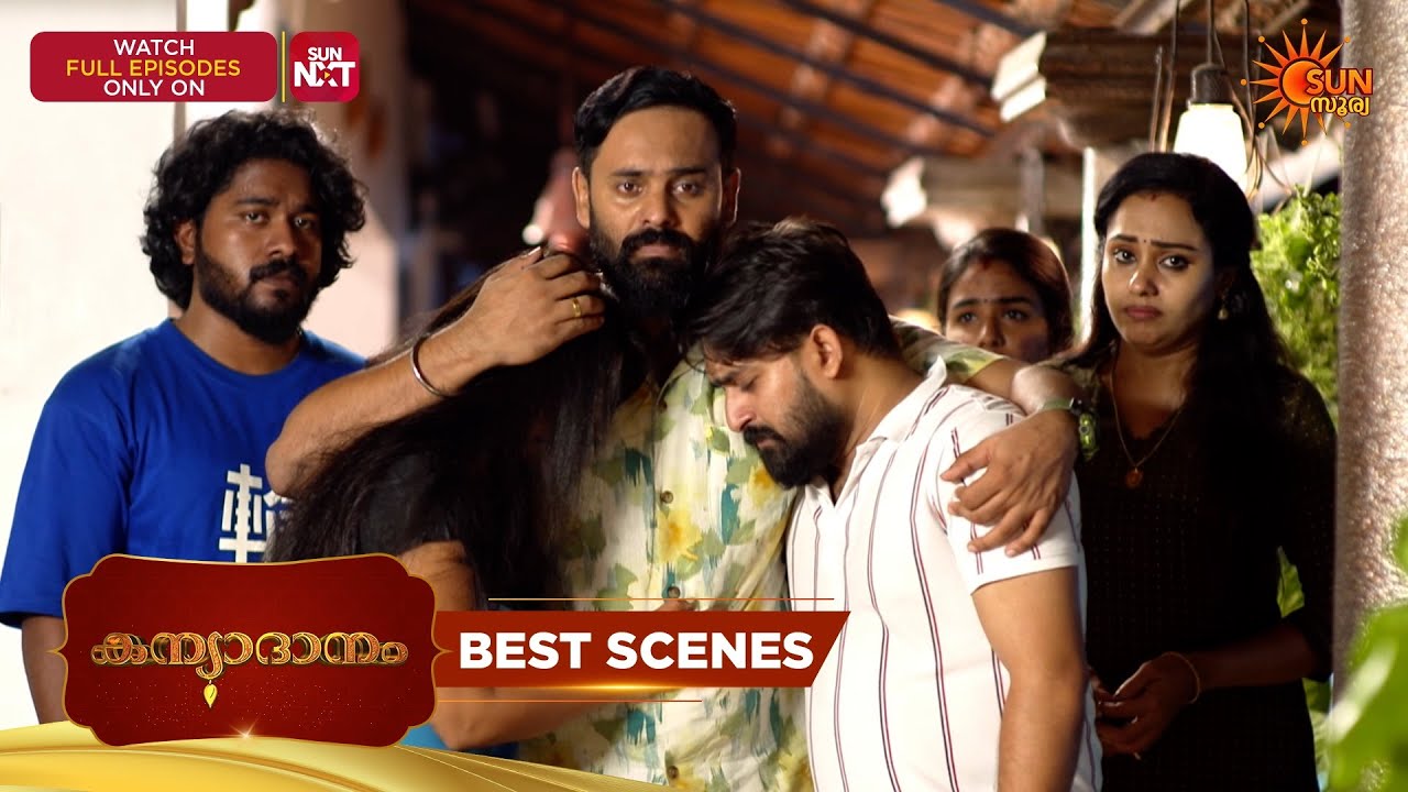 Kanyadanam - Best Scenes | 11 Apr 2026 | Malayalam Serial | Sun Surya