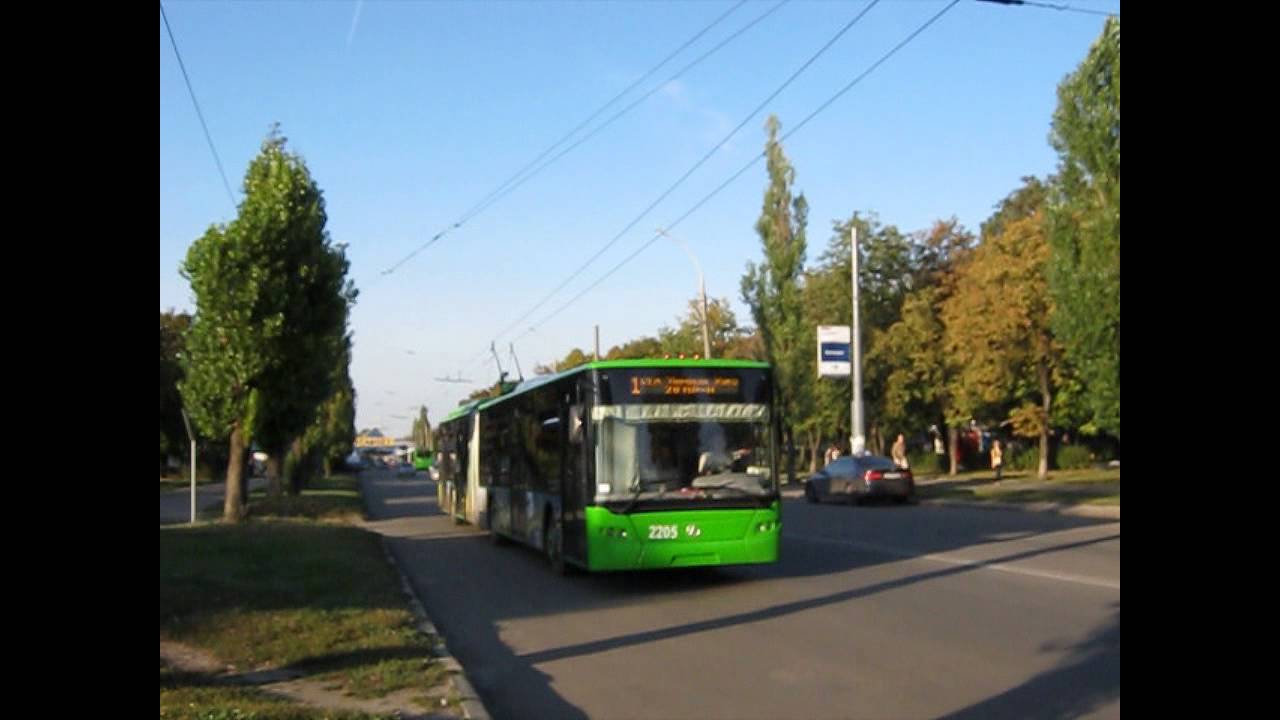 Харьковский троллейбус Kharkov trolleybus