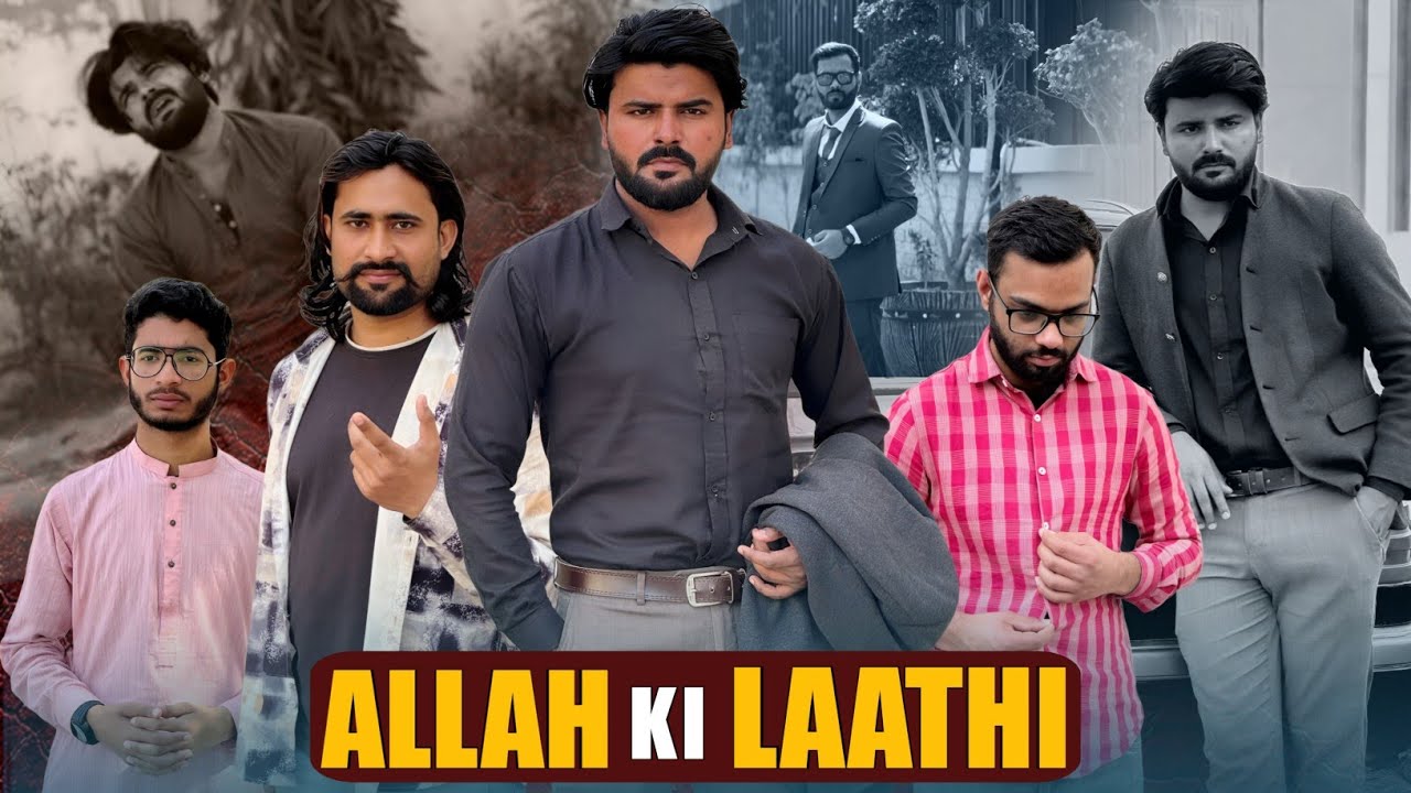 TAKABUR KA ANJAAM | ALLAH KI LAATHI BE AWAAZ HOTI HAI | LESSONS CLUB