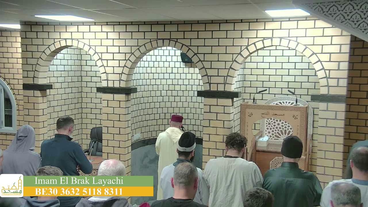 La prière de Tarawih (4ème nuit)