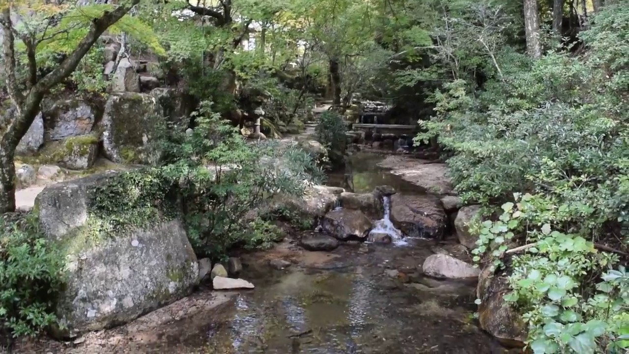 Momijidani Park and Gardens river and bridge Hiroshima Hatsukaichi Miyajimacho Japan October 2018