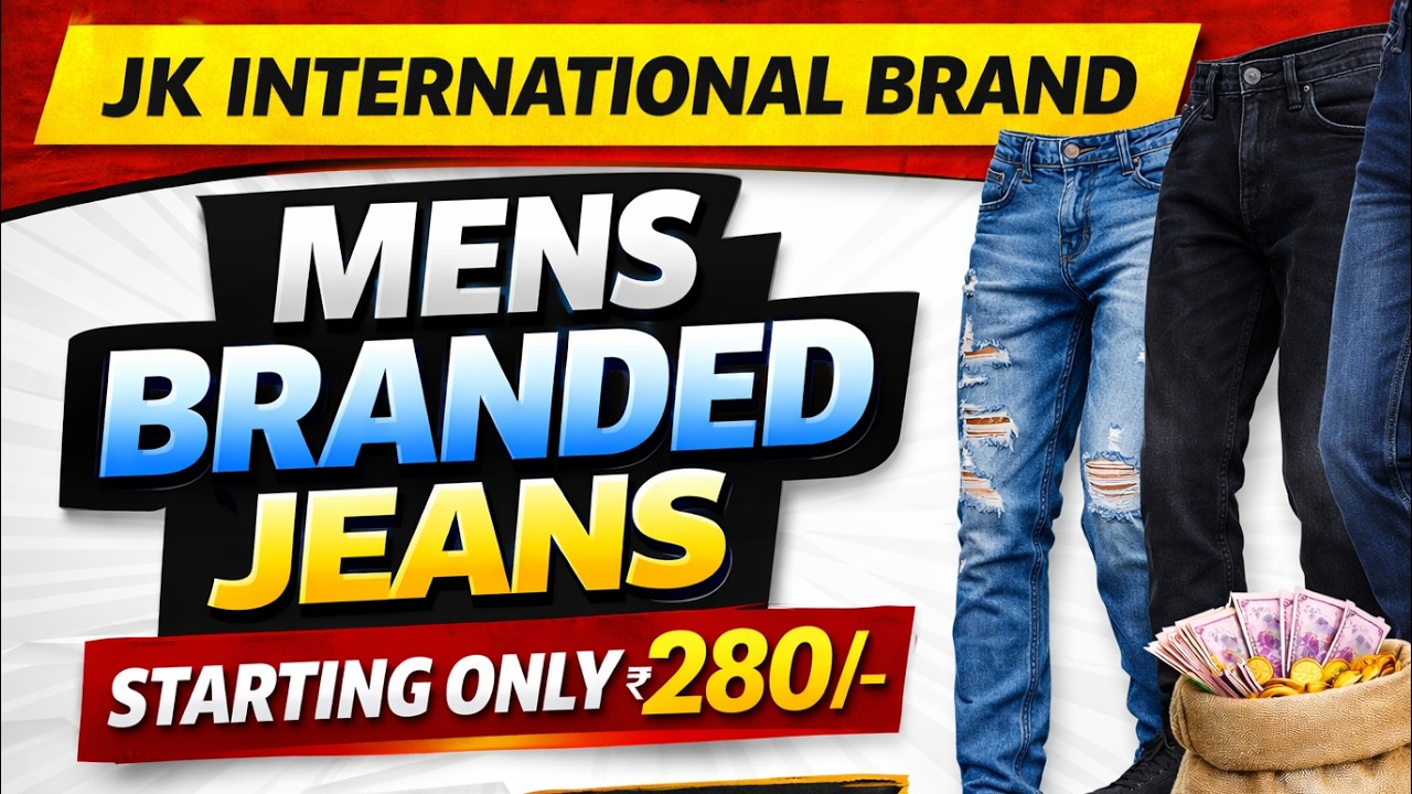 केवल 280/- में BRANDED JEANS | mumbai jeans wholesale market | jeans wholesale in ulhasnagar |