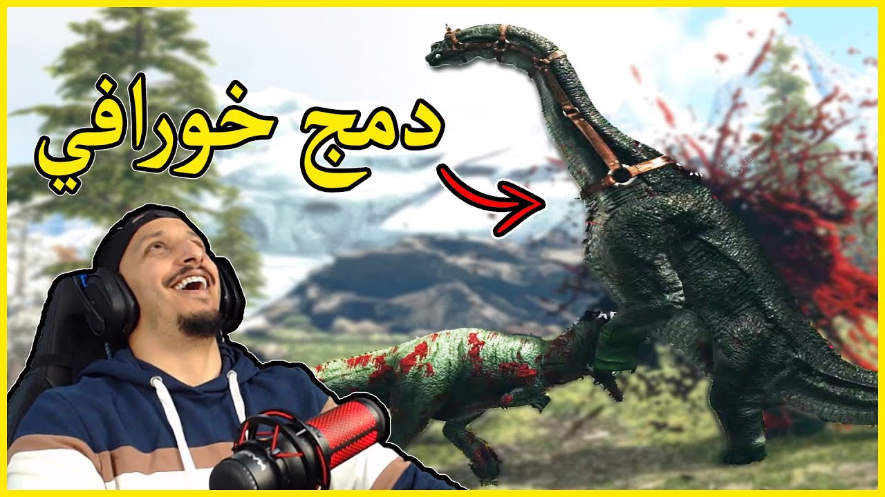 أرك فالقيرو #26 | مهجد القيقا يعود من جديد ويتربع على العرش Ark Valguero
