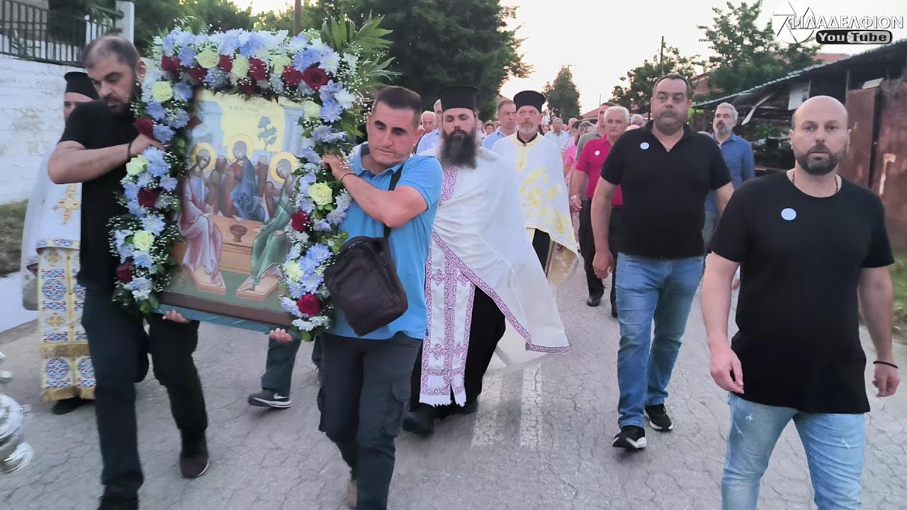 Πανηγύρι  Φιλαδελφίου 2025 , Θεία λειτουργεία και περιφορά εικόνας