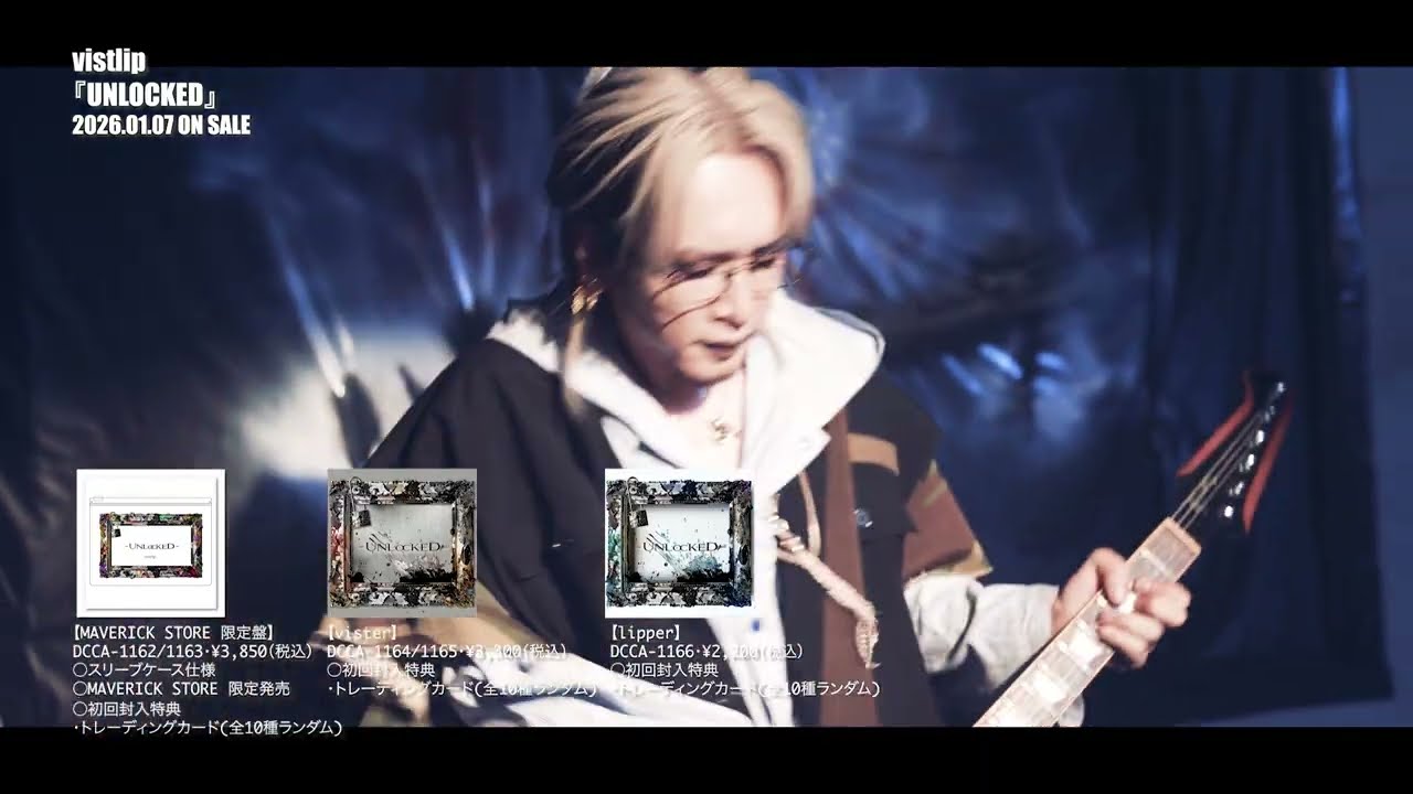 vistlip『Code Number』Music Video ( short ver. )