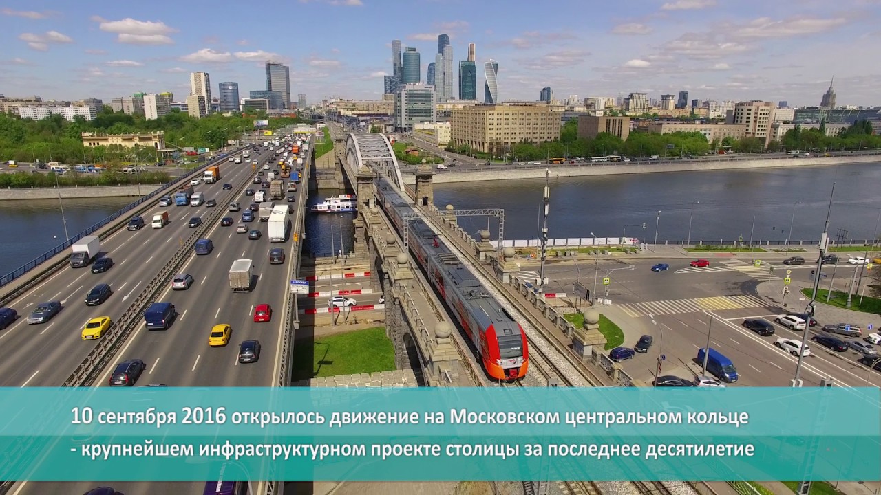 Завод 
