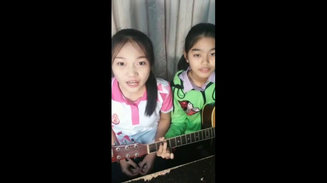 ฮักเขาสาอ้าย - แป้ง ภัคฐิราภร/มายด์ เฟสบุ๊คlive