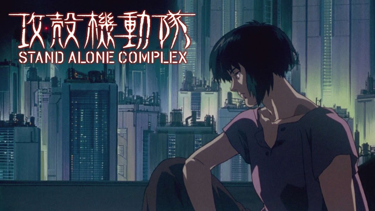 Ghost in the Shell: Stand Alone Complex - Rise (Lofi Lia Remix)