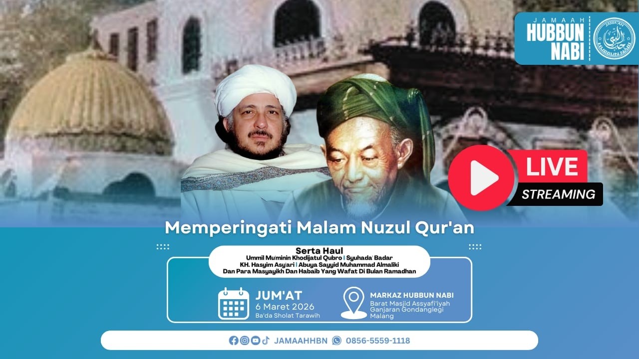 [Live Streaming] JAMAAH HUBBUN NABI || MARKAZ JAMAAH HUBBUN NABI
