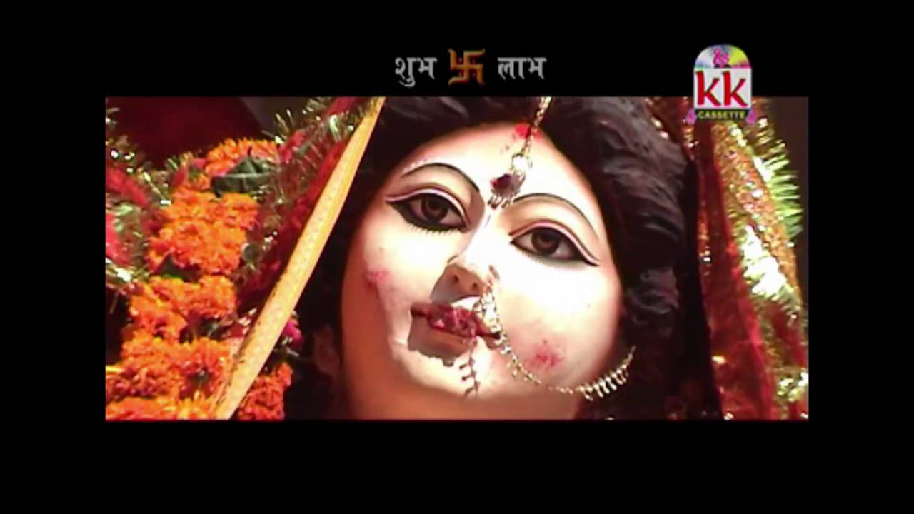 AB KE JAWIYA-DUKALU YADAW-CHHATTISGARHI DEVI JAS GEET AVM STUDIO RAIPUR 9301523929