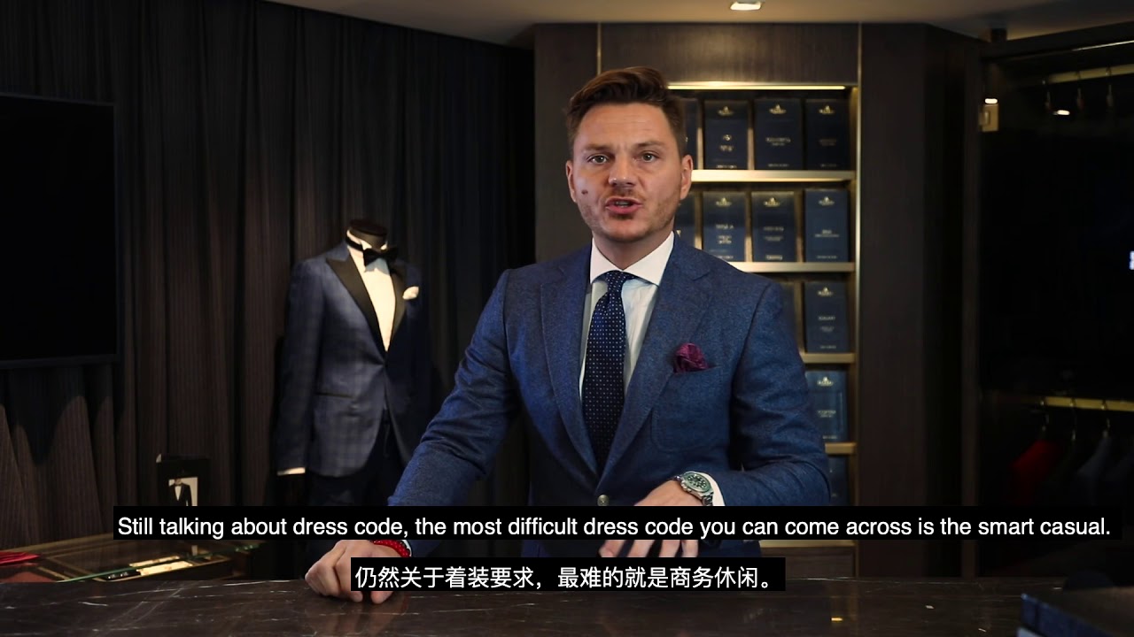 Smart casual dress code? What does it mean?