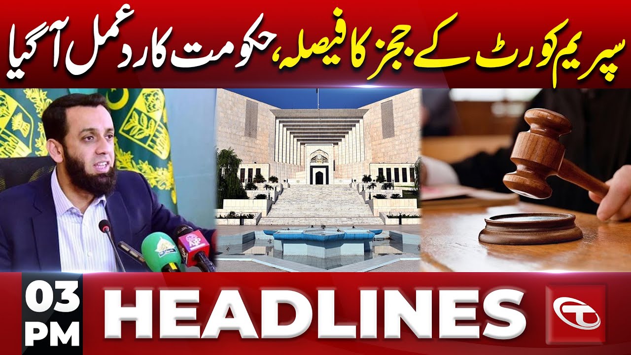 03 PM News Headlines | Government Reaction On Supreme Court's Decision | 04 August 2024 | Talon News