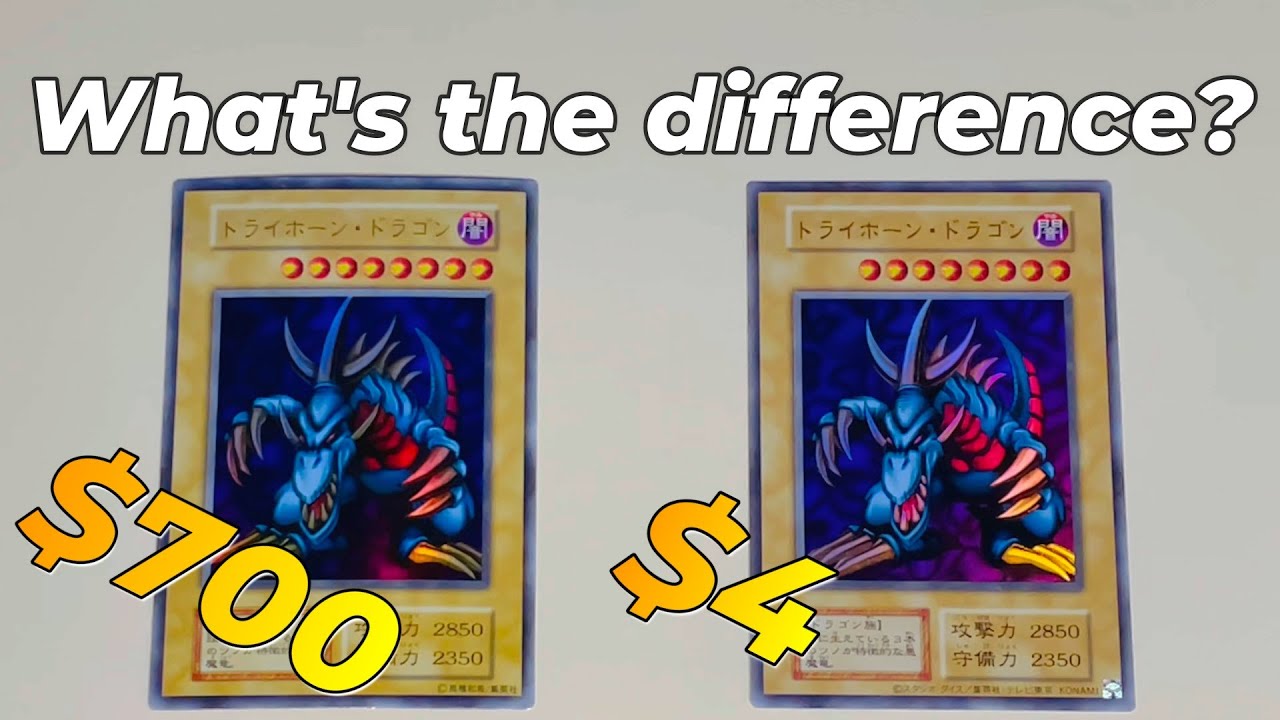 What's the difference between the 1999 and 2024 YuGiOh cards?