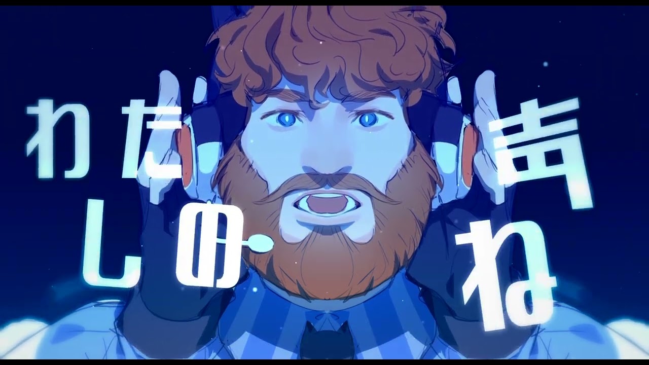CASEOH - ヒビカセ/Hibikase MV【UTAUカバー】