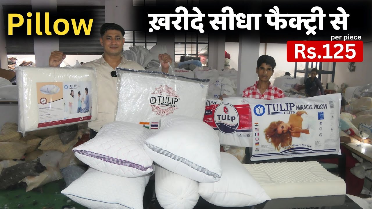 Memory foam Pillow Fiber Cushion Booster Manufacturer #msbulkstock  @msbulkstock  #pillow #factory