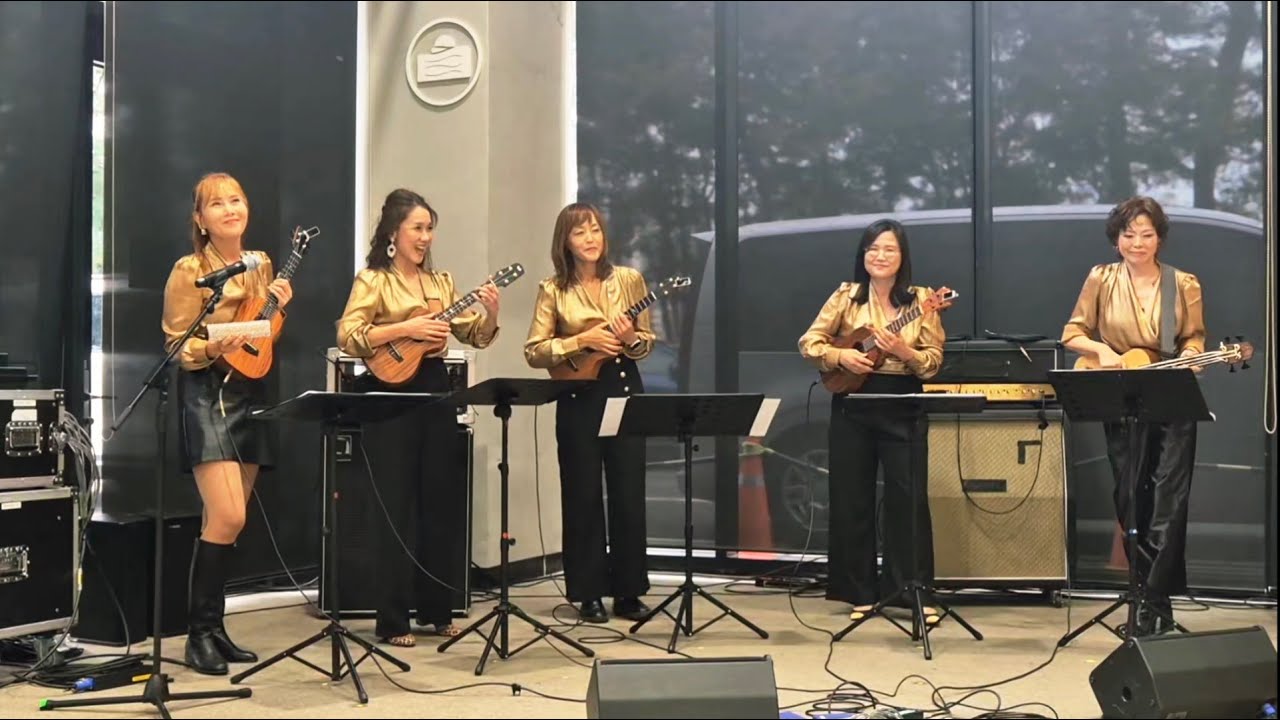 2025 노들섬 서울 생활 예술 페스티벌 공연, [ G minor fleas ]