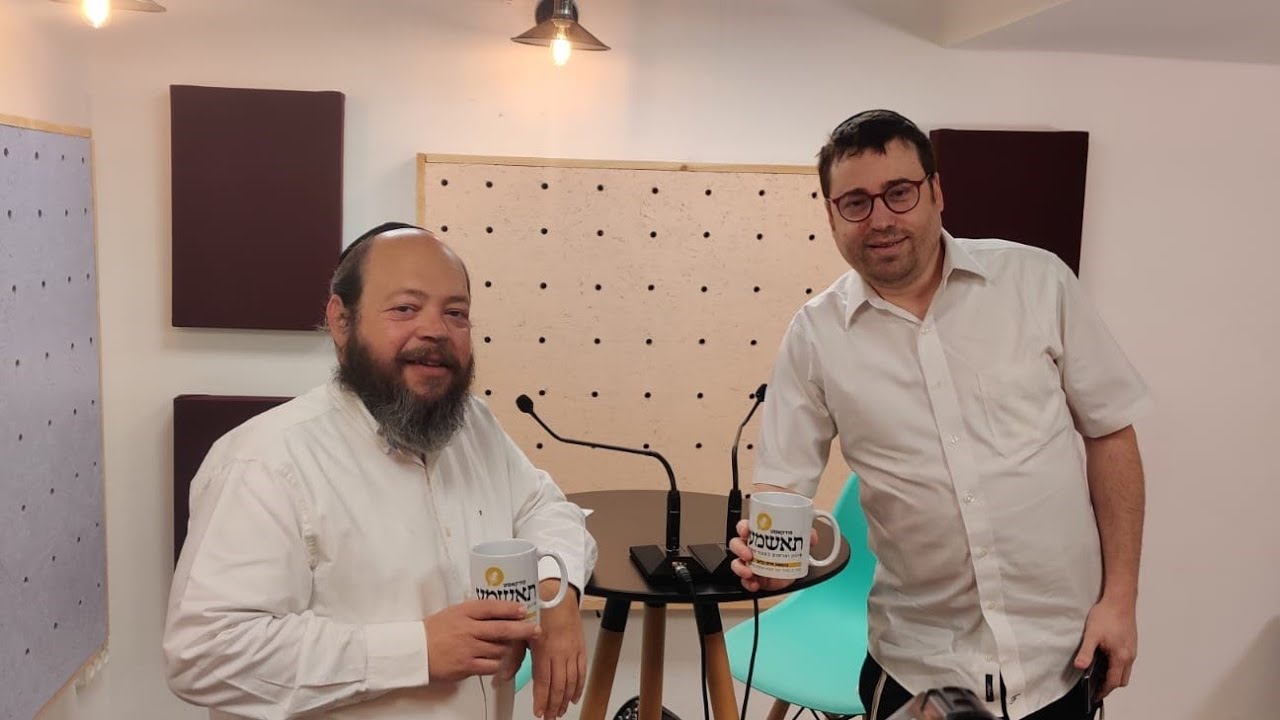 תאשמע - פודקאסט | חיים קליגר עם איש הרדיו והיזם אריאל ברמן