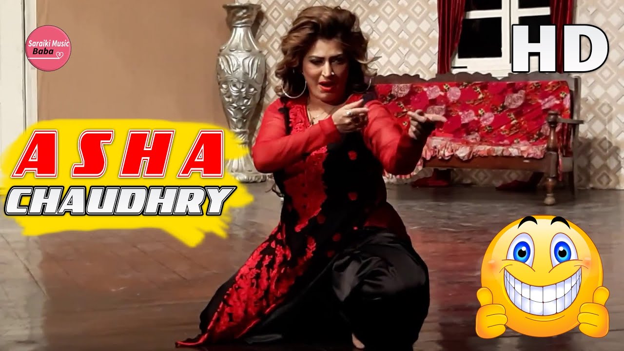 Asha Chaudhry Medley Performance | Noor Jehan & Naseebo Punjabi Songs - SMB