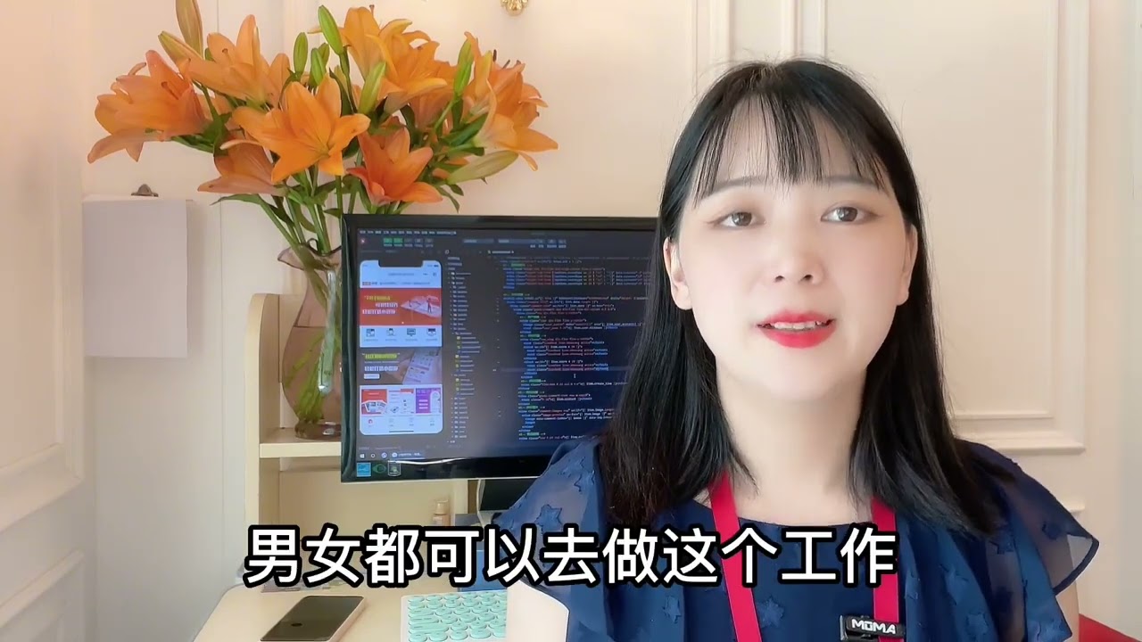 花3W做陪诊中介软件平台，一年收入100W觉得可行吗？分析一下