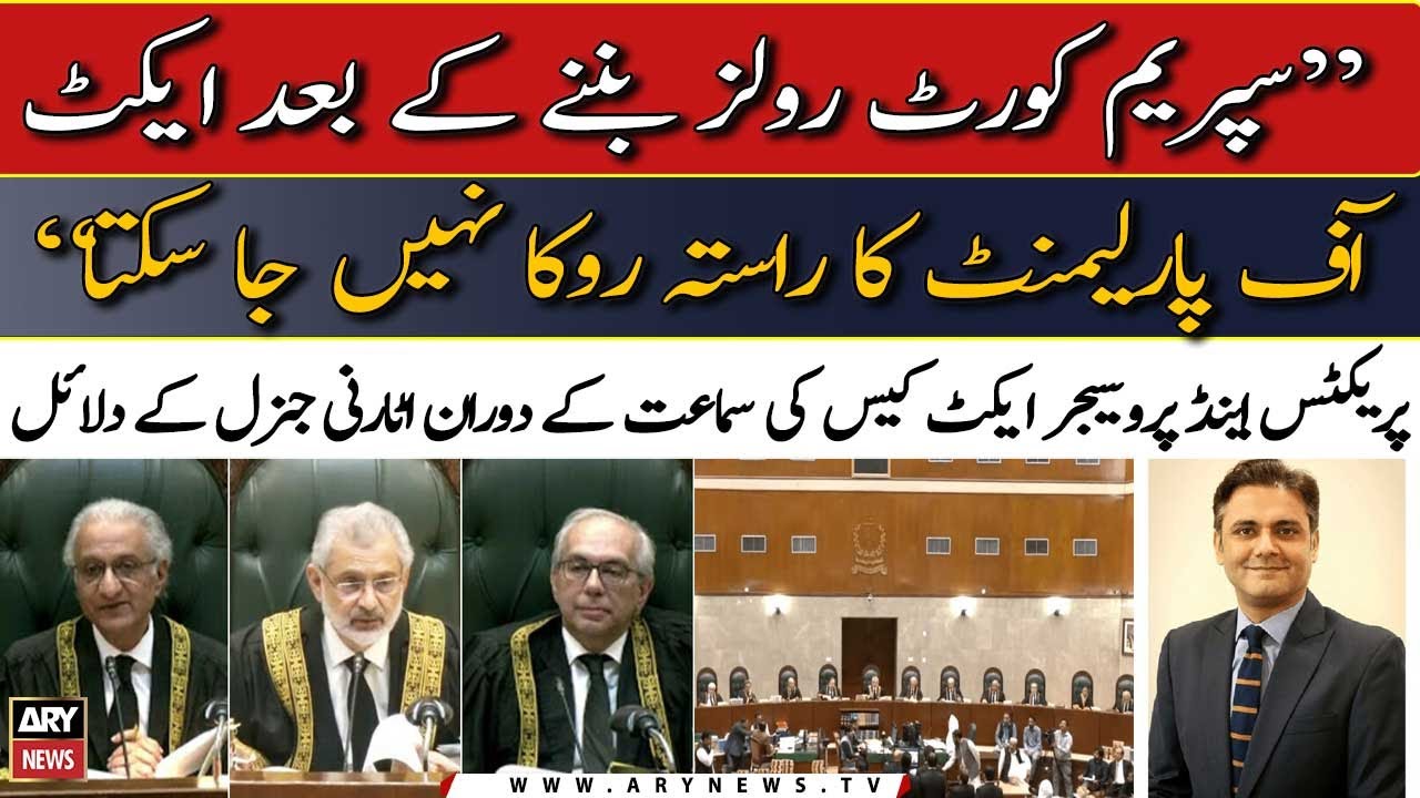 AGP solid arguments during Practice and Procedure Act case hearing