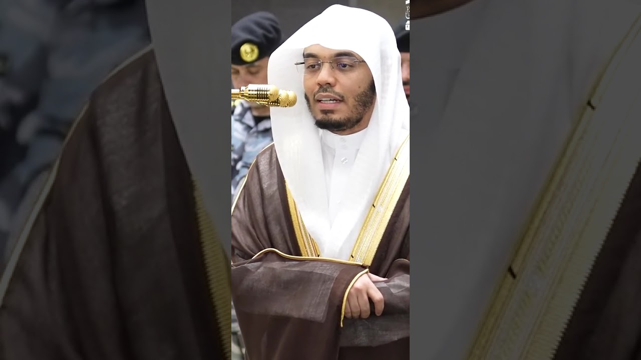 Ma Sha Allah Beautiful Recitation Sheikh Yasser Al Dosari Surah Haqqah