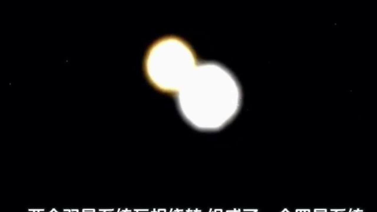 古人用北斗七星指路指了几千年 现在你走到大街上 随便拉10个人 9个人指不出北斗七星在哪 你可能会说我见过啊 但你确定你没认错吗 因为夜空中像勺子的星星不止一组 很多人把仙后座大犬座当成了北斗 那真