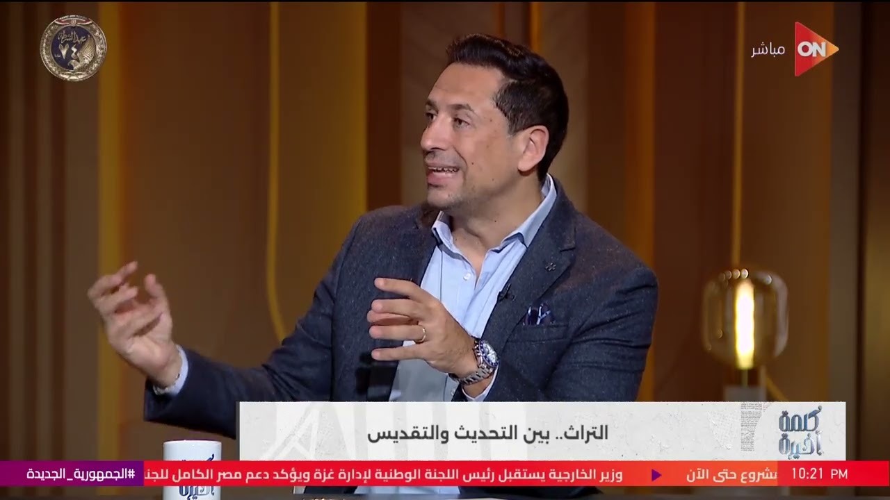 افتحوا المصحف.. مواجهة ساخنة حول حد الردة بين د. عبدالغني هندي العالم الأزهري والكاتب عادل عصمت