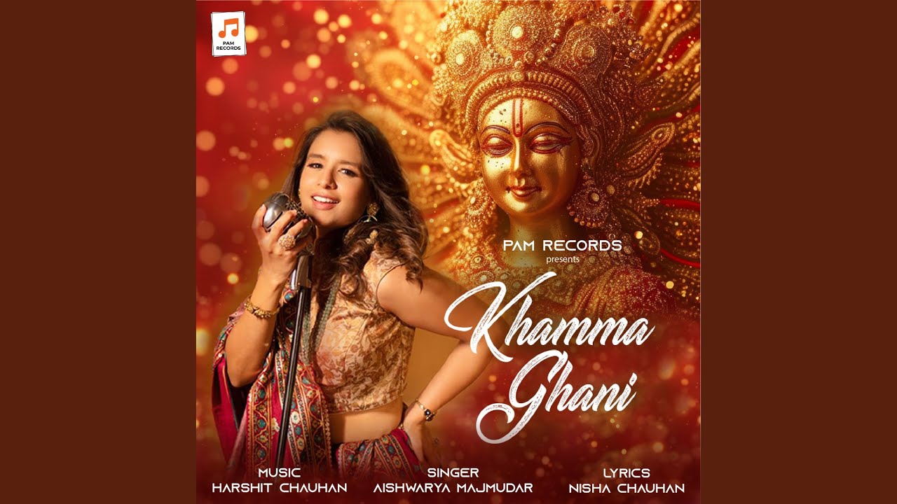 Khamma Ghani