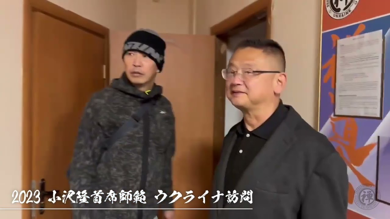 【新たに開設したウクライナの道場を訪問。現地の状況は？】
