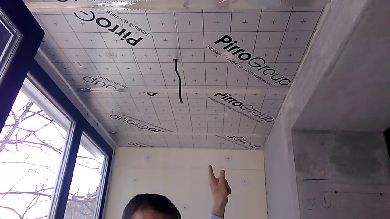 Утепление балкона PIR плитами PIRRO. Все тонкости объединения балкона с комнатой.