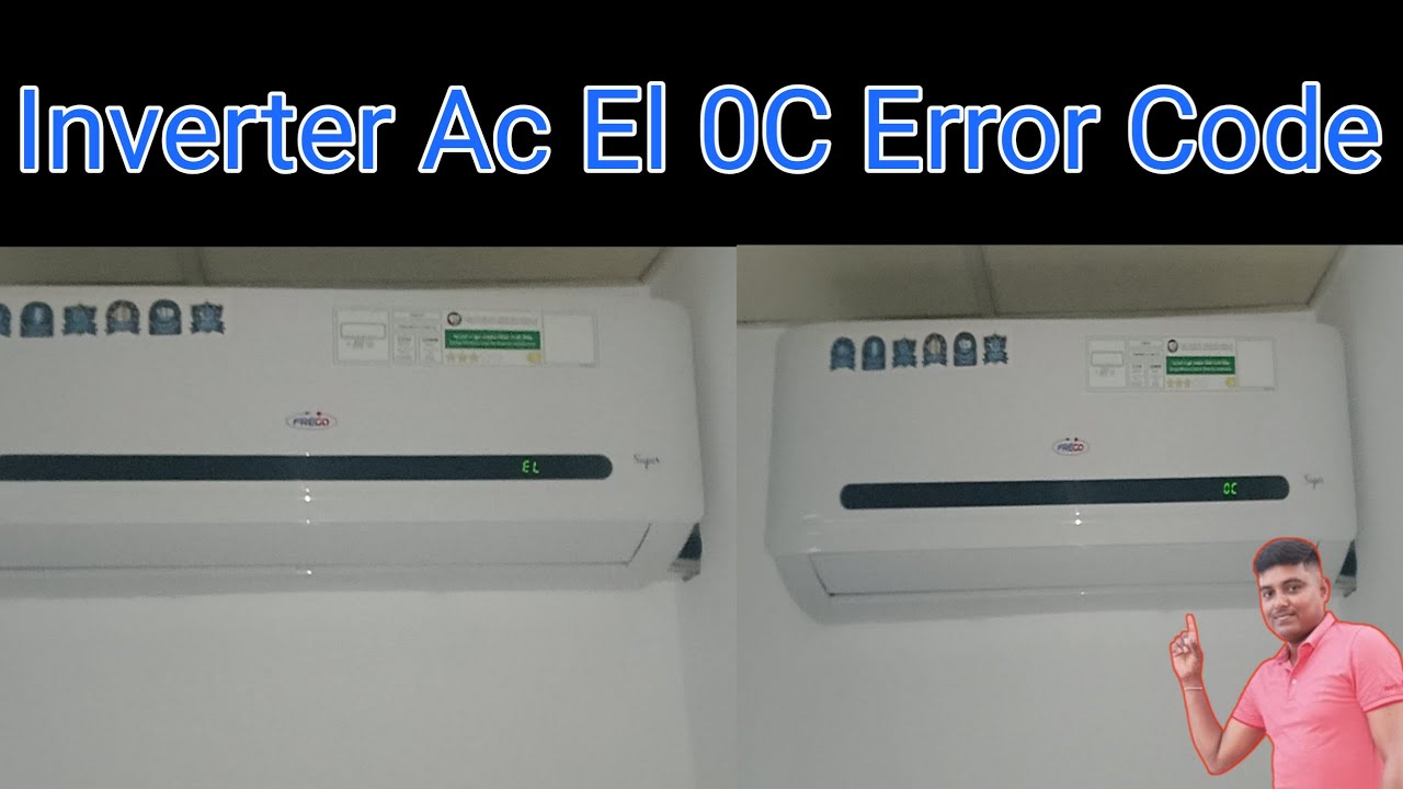 Код ошибки AC EL 0C. Ошибка инвертора AC EL 0C. Ошибка ЭЛ 0С