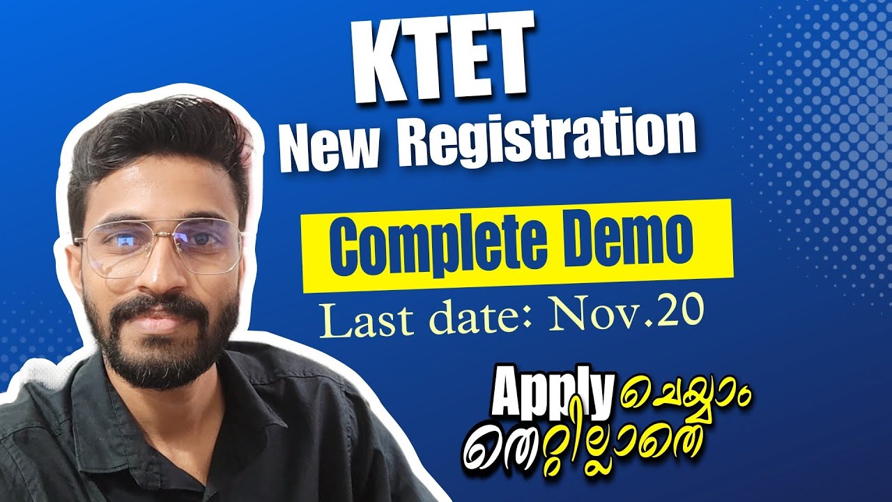 KTET NEW REGISTRATION STARTED/തെറ്റില്ലാതെ  ONLINE APPLY ചെയ്യാൻ DEMO VIDEO/Language selection